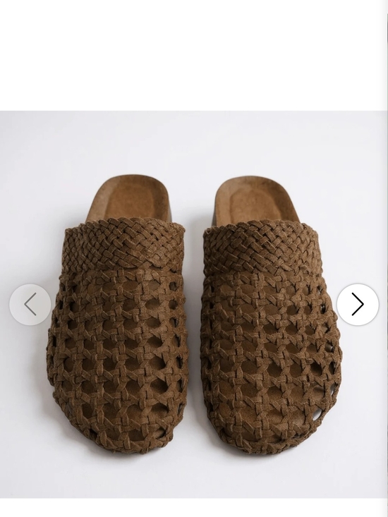 Shoes - Sayulita Woven Suede Slides - size 9